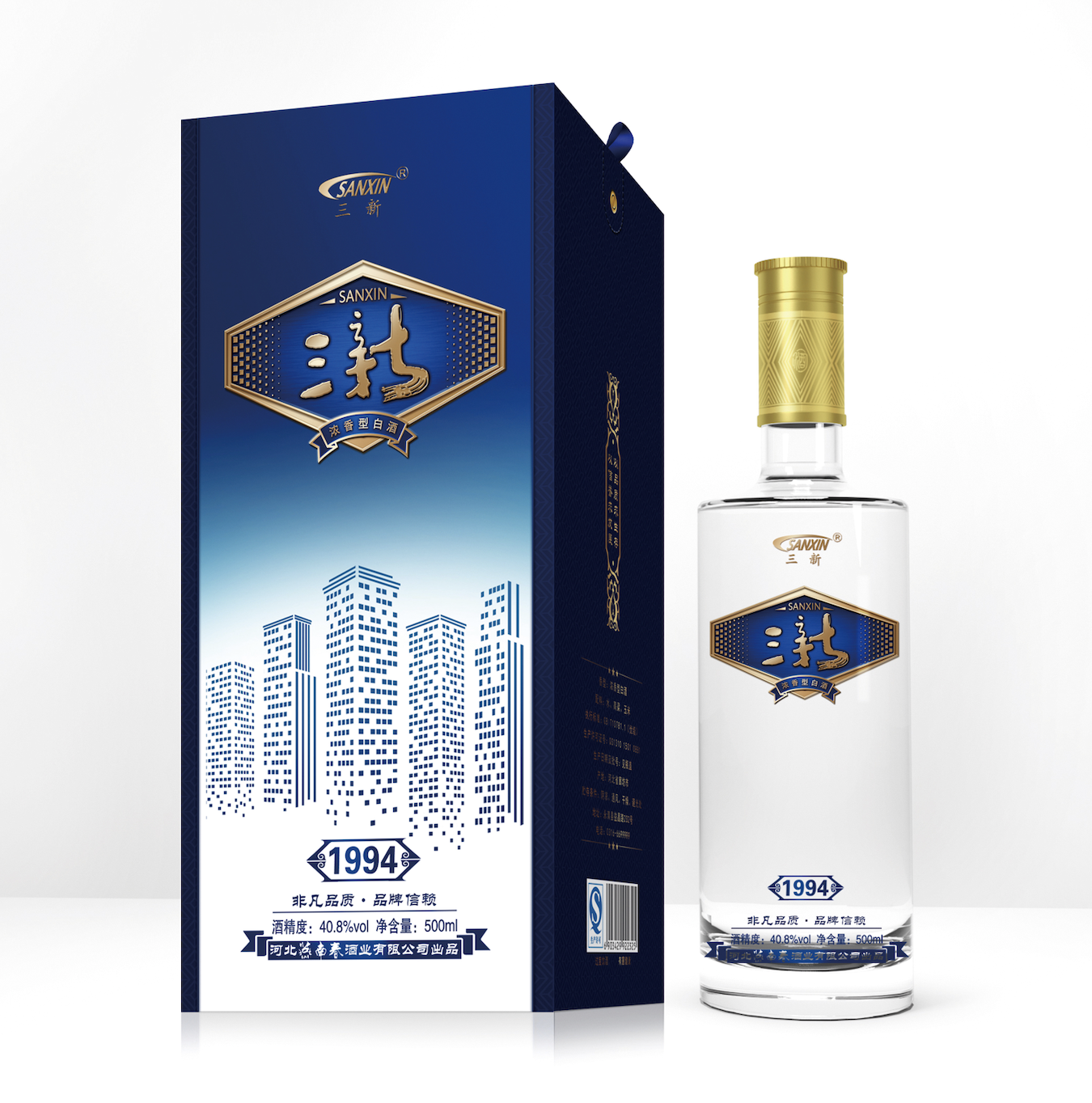 廊坊三新珍珠岩制品有限公司